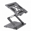 Adjustable Laptop Stand